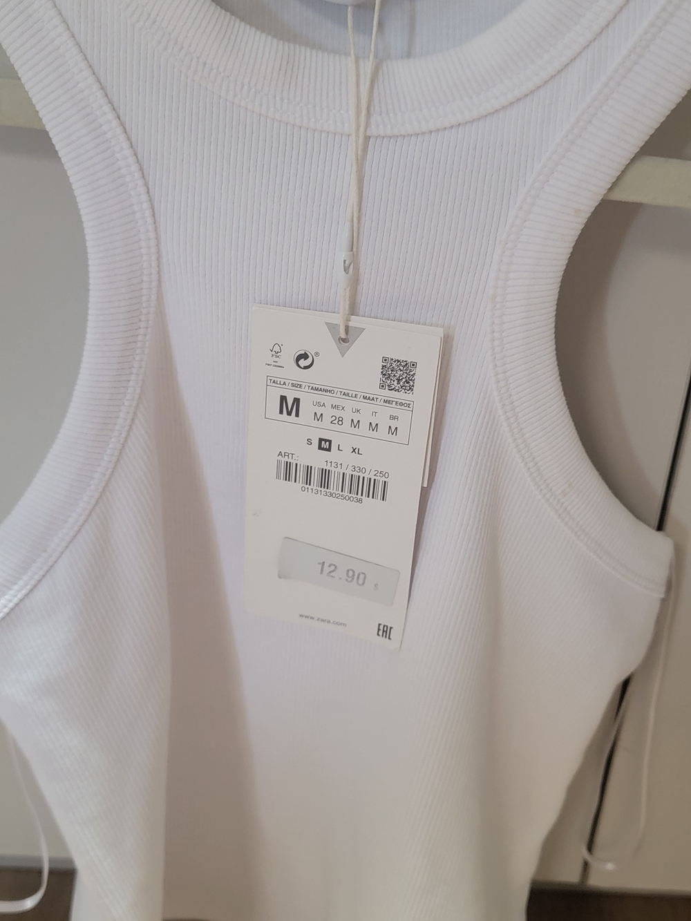 Zara White Ribbed Tank Top
